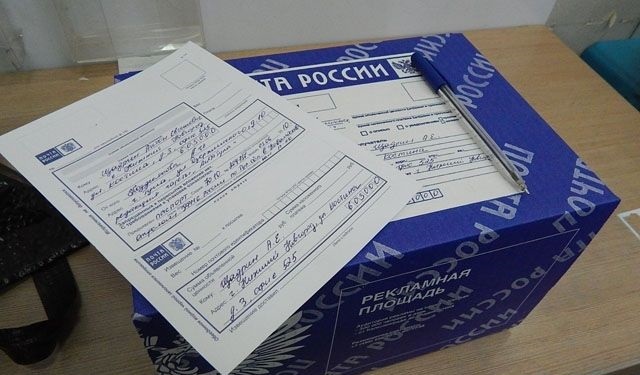 Создать и отправить авторскую открытку: «Почта России» запустила специальный сервис